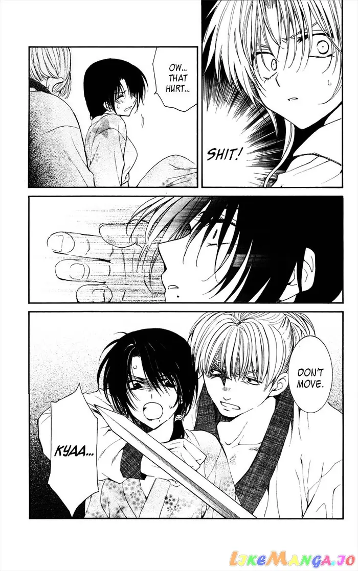 Yona of the Dawn Chapter 36 image 21_optimized